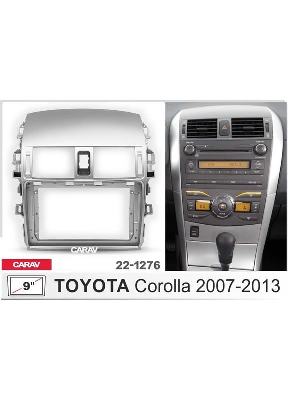 Перехідна рамка серії 221276 для Toyota 2007-13 9 дюймів QIV Corolla (299903417)