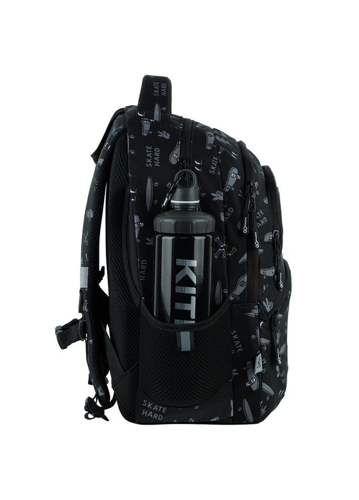 Рюкзак Education Break Rules 17 л GO25-175M-6 GoPack (331767029)