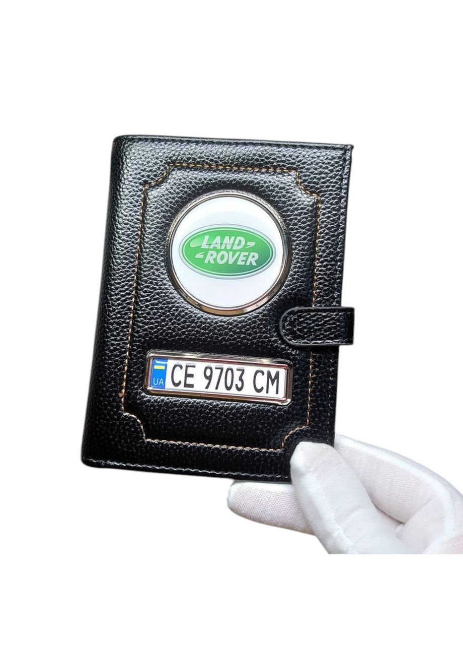 Портмоне з держ. номером, візитниця Land Rover (330789456)