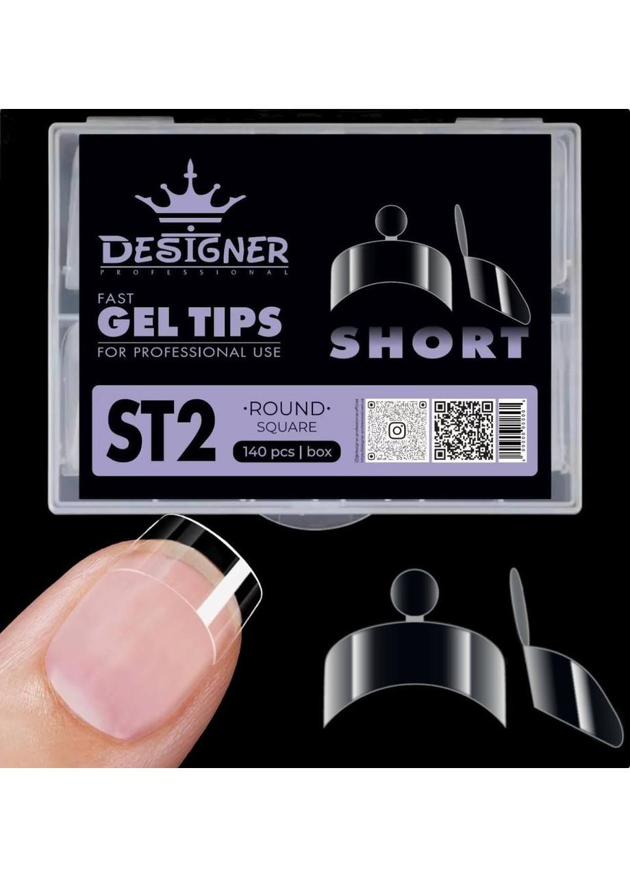 Арочні гелеві типси для нарощування нігтів Designer Short Fast Gel Tips ST2 Round square, 120 шт Designer Professional (365817822)