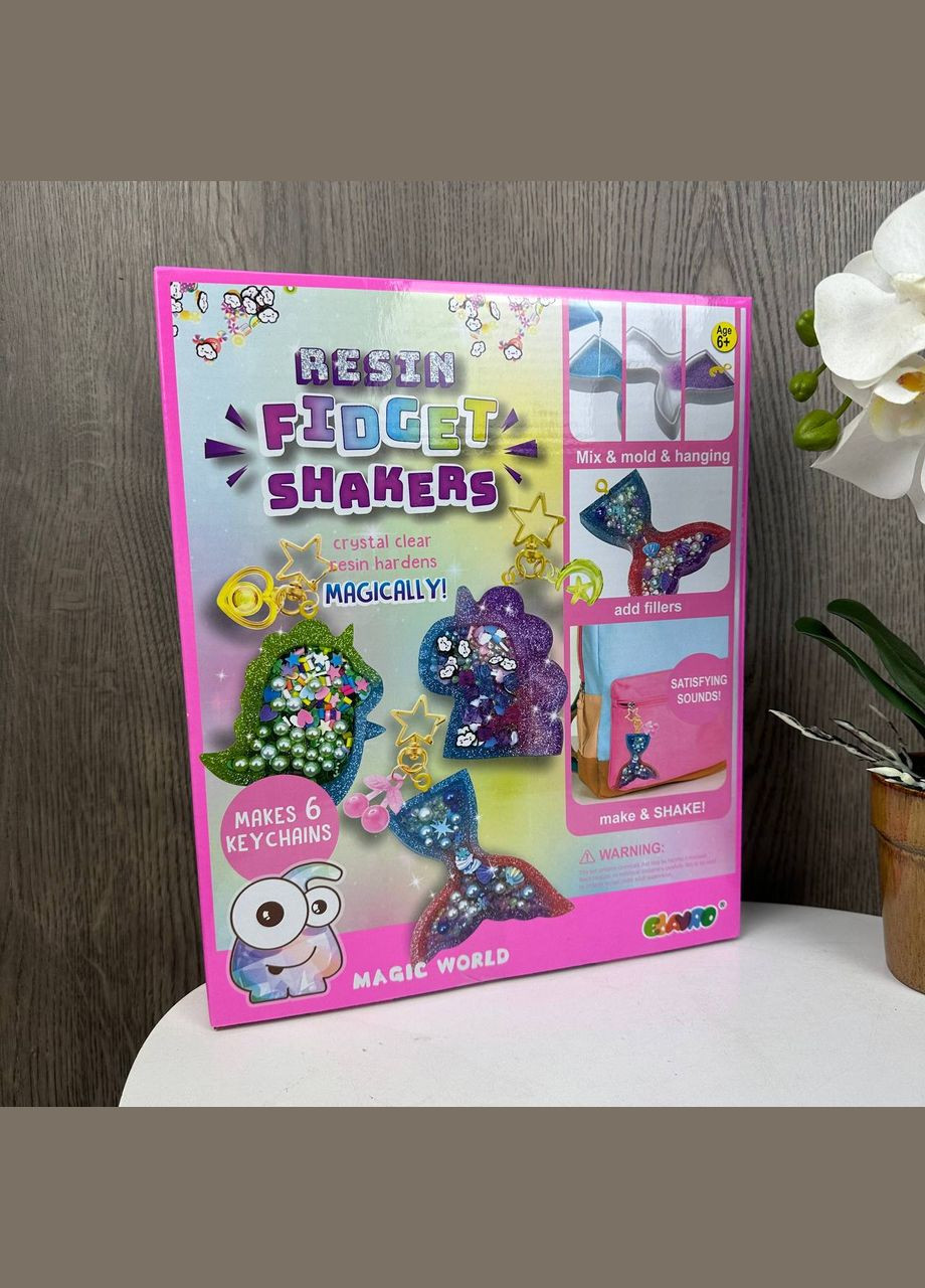 Дитячий набір для творчості для створбвання брелків іграшок прикрас з епоксидної смоли "Морський світ" Diy (315335919)