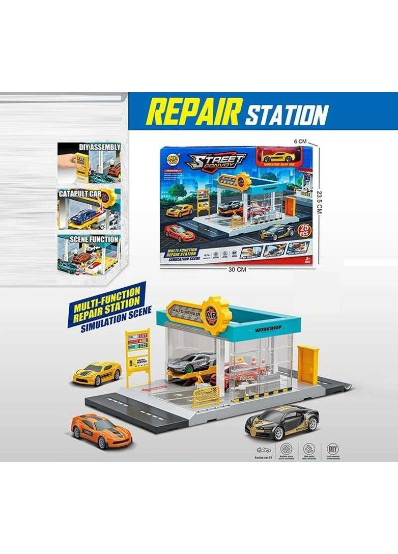 Гаражи, автотрэк и парковка G-Toys 180650 (365456274)