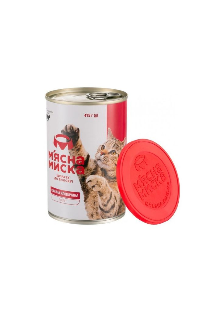 Влажный корм Мясная Миска консервная говядина 415г для кошек (4820255190297) М'ясна Миска (279571226)