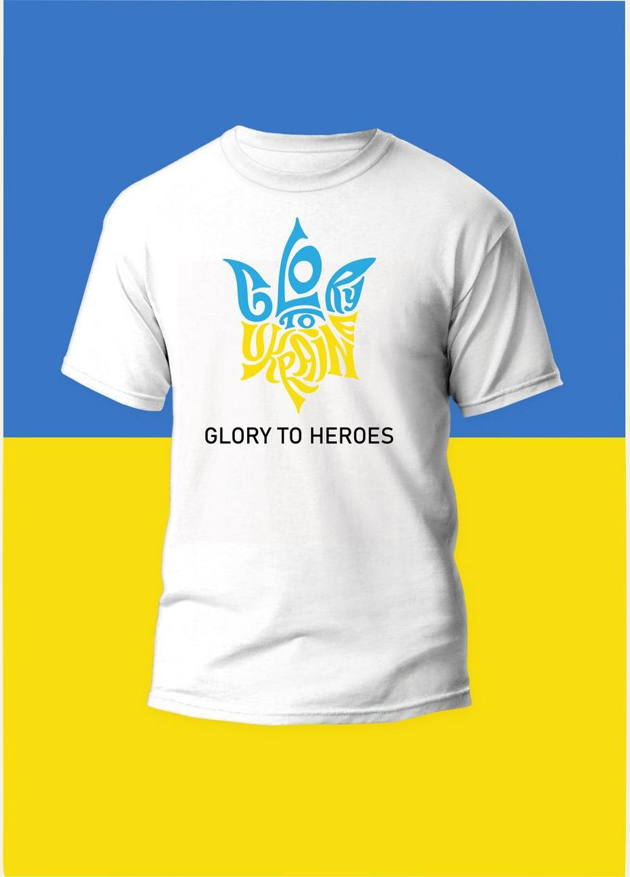 Футболка YOUstyle Glory to Heroes 0973 Gildan (279540886)