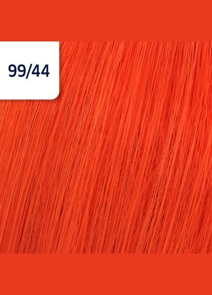 Устойчивая кремкраска Professionals Koleston Perfect ME+ VIBRANT REDS 99/44 Wella Professionals (292736744)