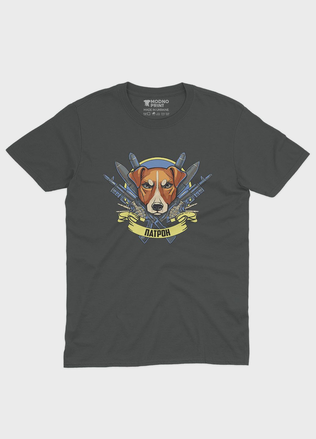 Темно-серая мужская футболка с патриотическим принтом пес патрон (ts001-2-slg-005-1-056) Modno