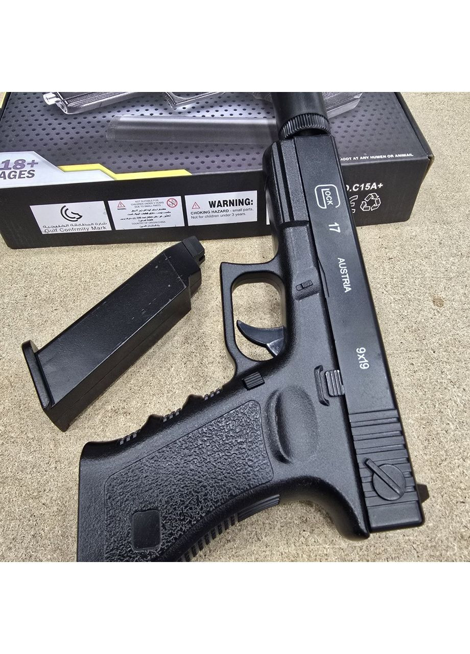 Детский пистолет Glock 17 С15А с глушителем металл, шарики 6 мм Galaxy (367184633)