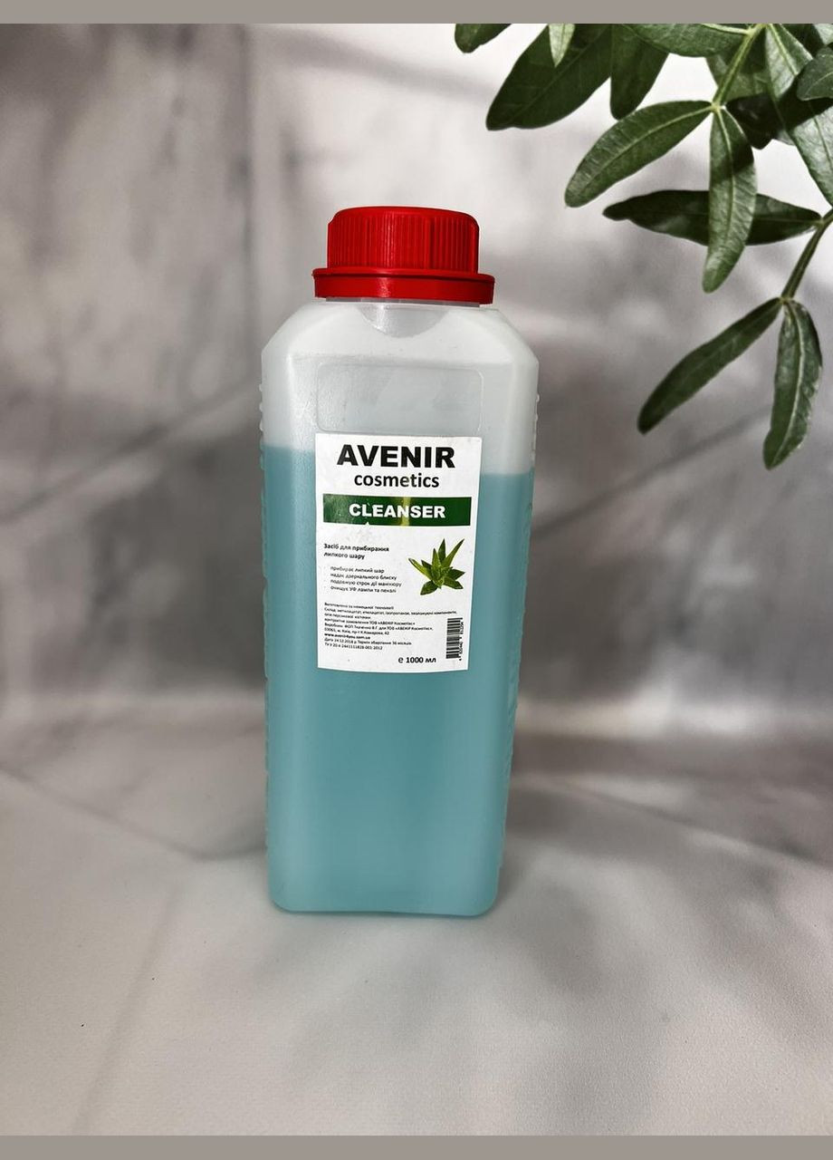 Засіб для зняття липкого шару 1л Avenir (347243157)