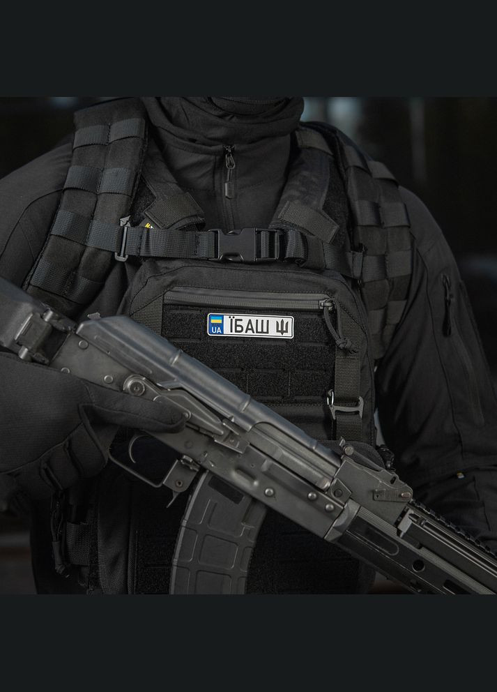 Нашивка Автономер Ибаш №5 M-TAC (315047183)