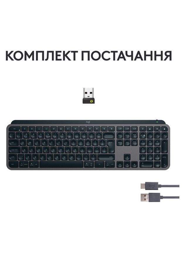 Клавиатура MX Keys S Wireless Ukr Graphite (L920011593) (6921792) Logitech (314973945)