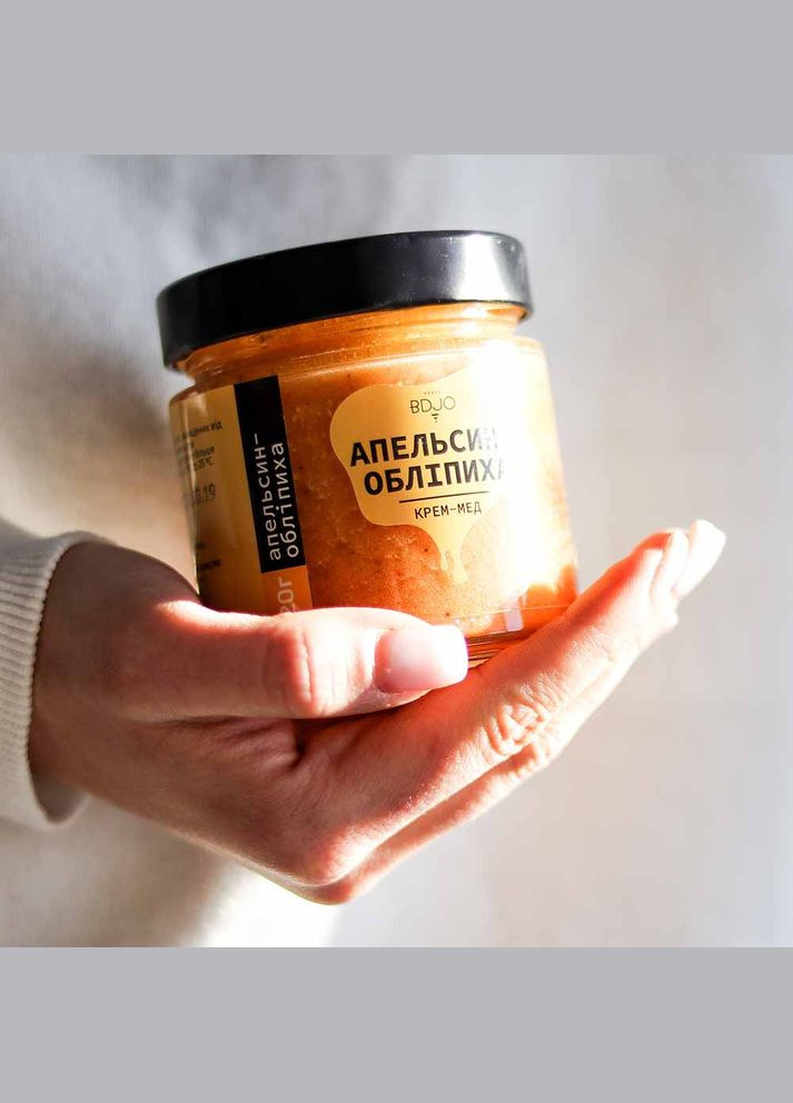 Апельсин-облепиха 0,17л BDJO (305137059)