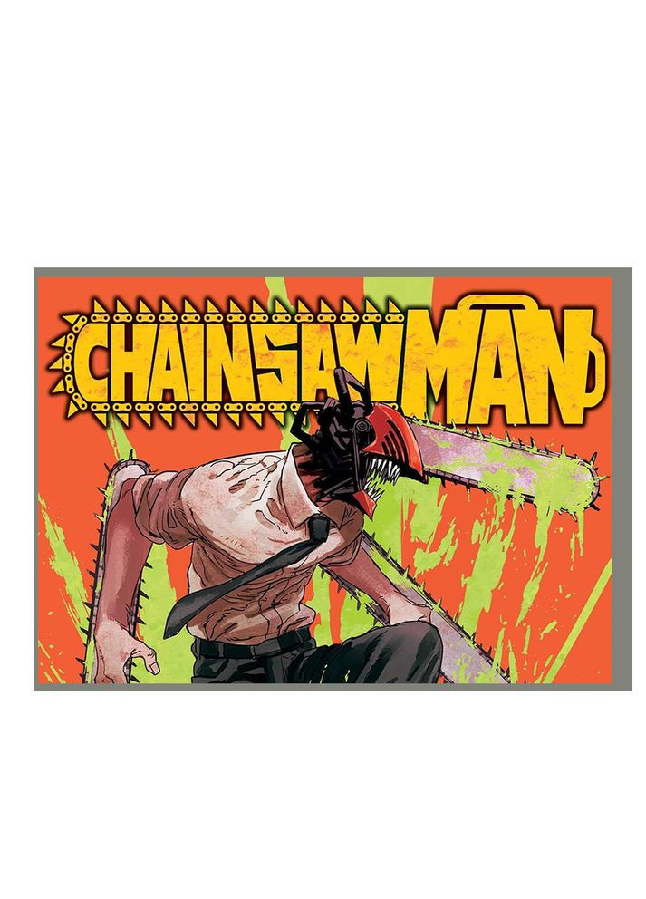 Постер плакат аниме Дэнджи Человек-бензопила Chainsaw Man 42х29 см А3 (poster_0483) No Brand (327005725)