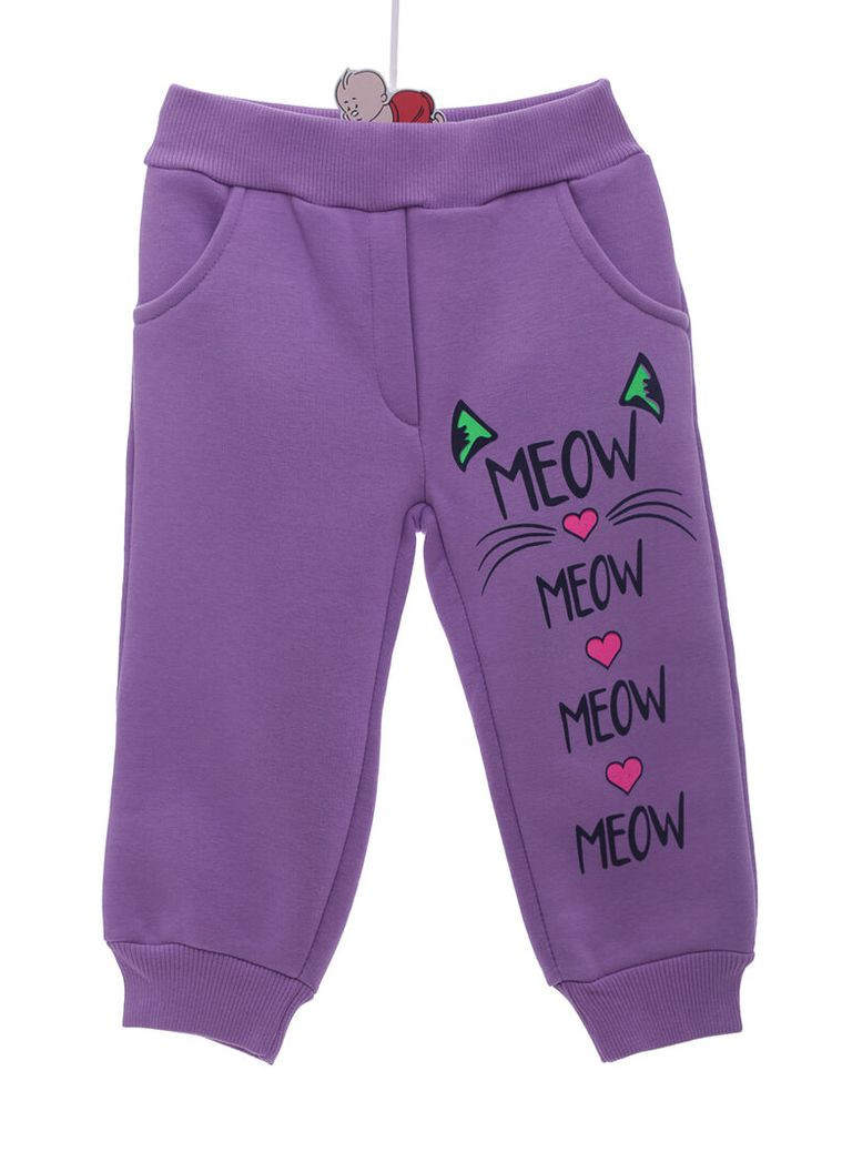 Фиолетовые демисезонные свободные штаны на флисе для девочки meow фиолетовые 104 см (44368) BABYKROHA