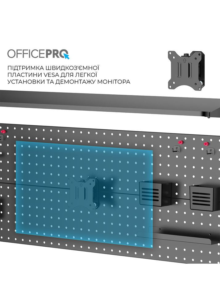 Настільний органайзер DS310B Black OfficePro (360407244)