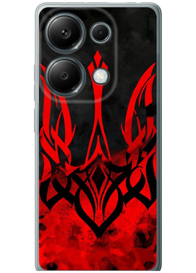 Силіконовий чохол 'Герб України ' для Endorphone Xiaomi Poco M6 Pro (307833772)