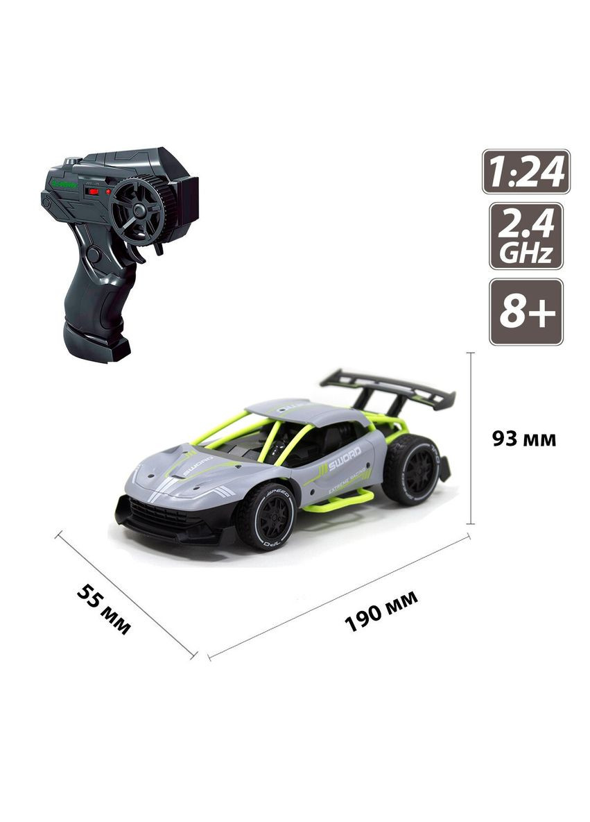Автомобиль SPEED RACING DRIFT с р/у – SWORD SL – 289RHG Серый (6900007298360) shop (6900007298360) KS Drive (361499477)