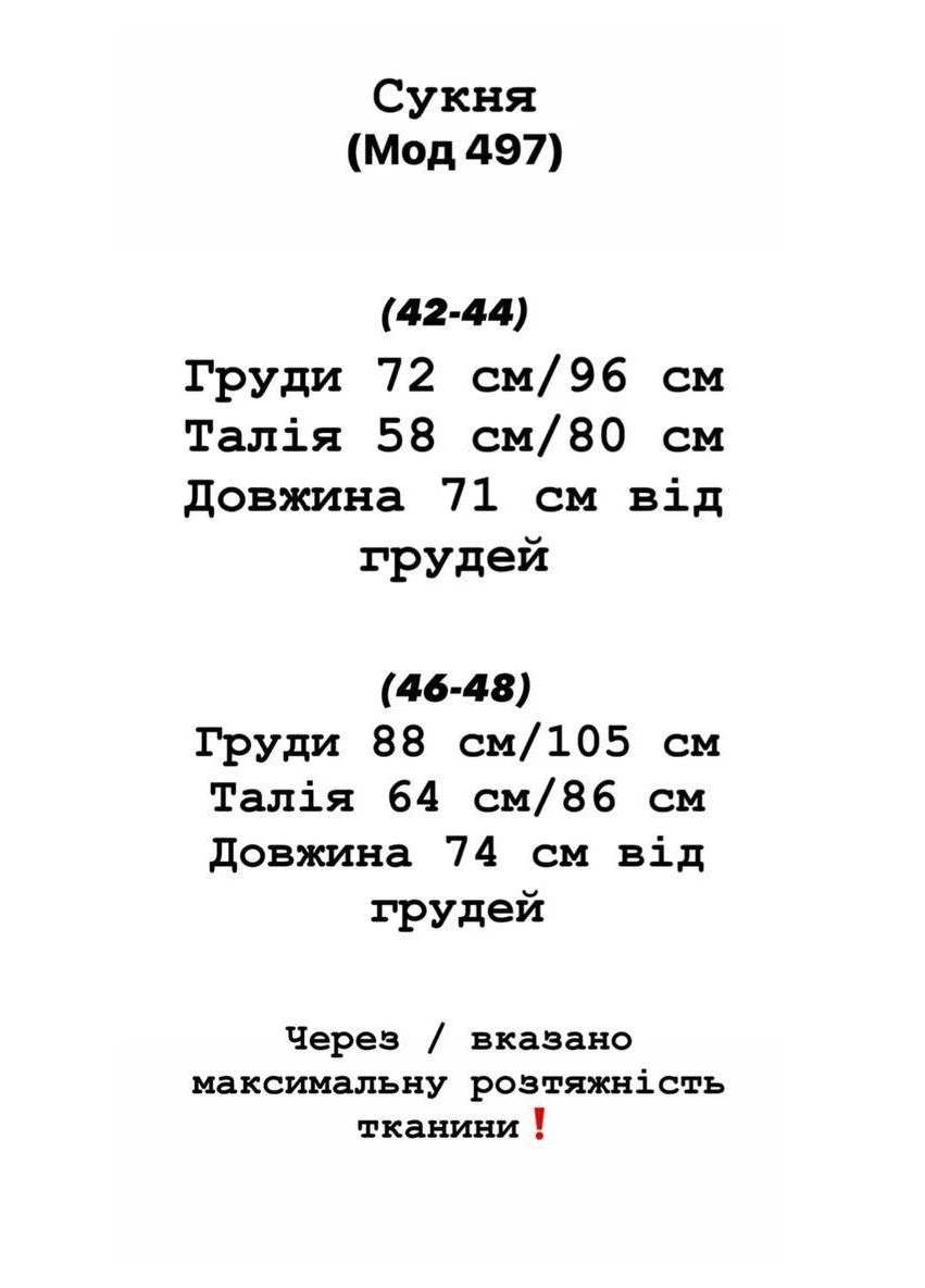 Блакитна красива літня блакитна сукня в квітковому принті з якісного штапелю, коротка сукня з коротким рукавом ViDi з квітковим принтом