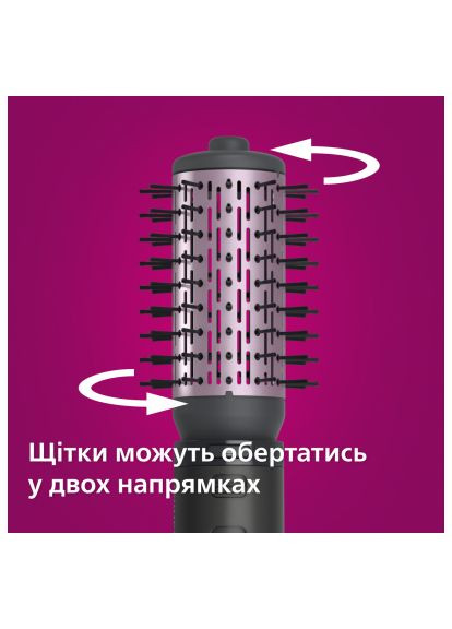 Фен-щетка Philips BHA715/00 (364661467)