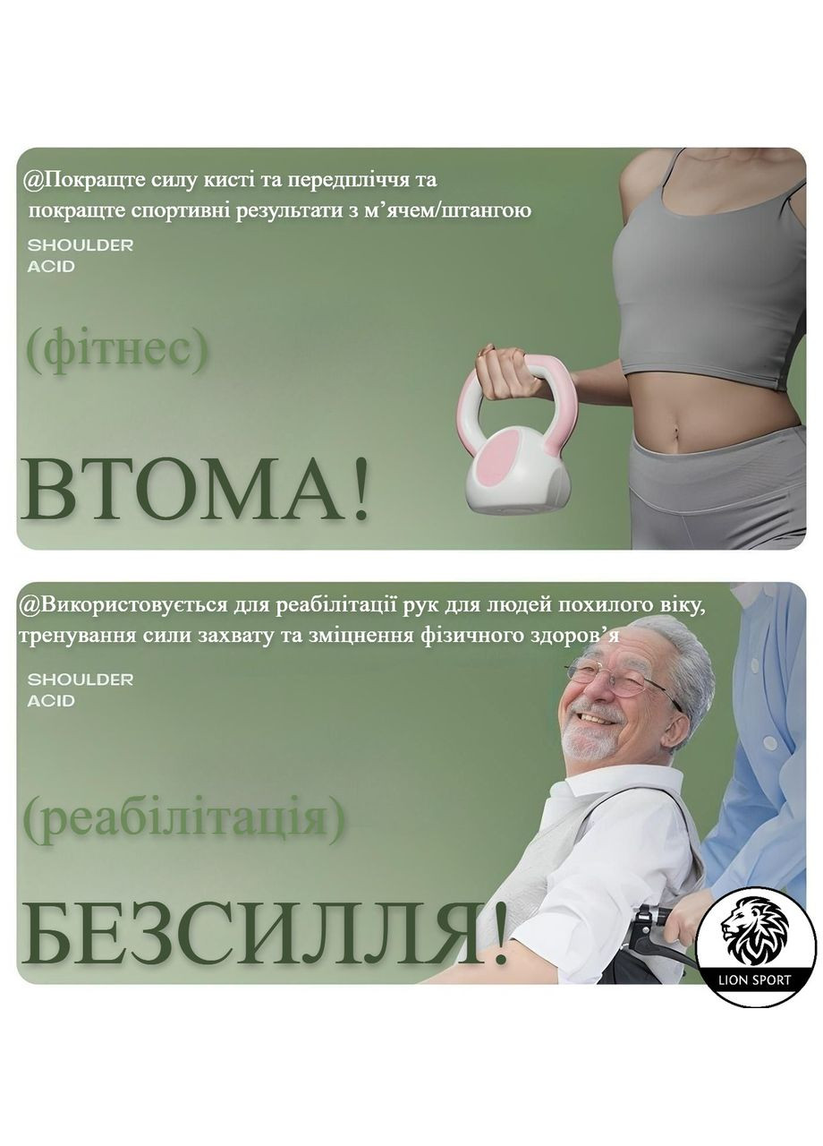 Эспандер кистевое кольцо со сменной нагрузкой LION Sport, 20LB-30LB (9-13,6 кг), синий No Brand (361439311)