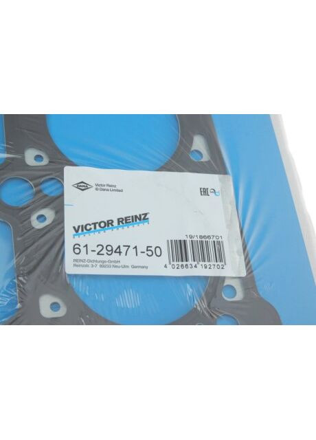 Прокладка під ГБЦ Victor Reinz (368134459)