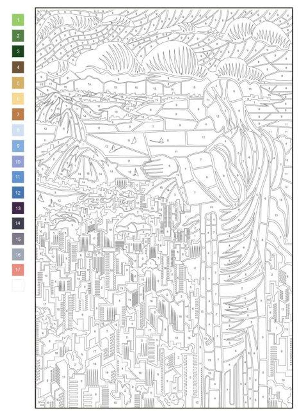 Розмальовка Книги для дозвілля. Кольоровий квест. Архітектура Жорж (297515007)