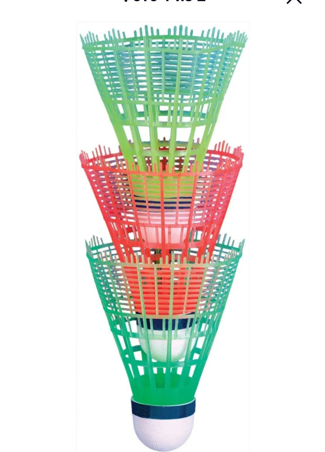 Воланы для бадминтона SEAGULL Rucanor (299395673)