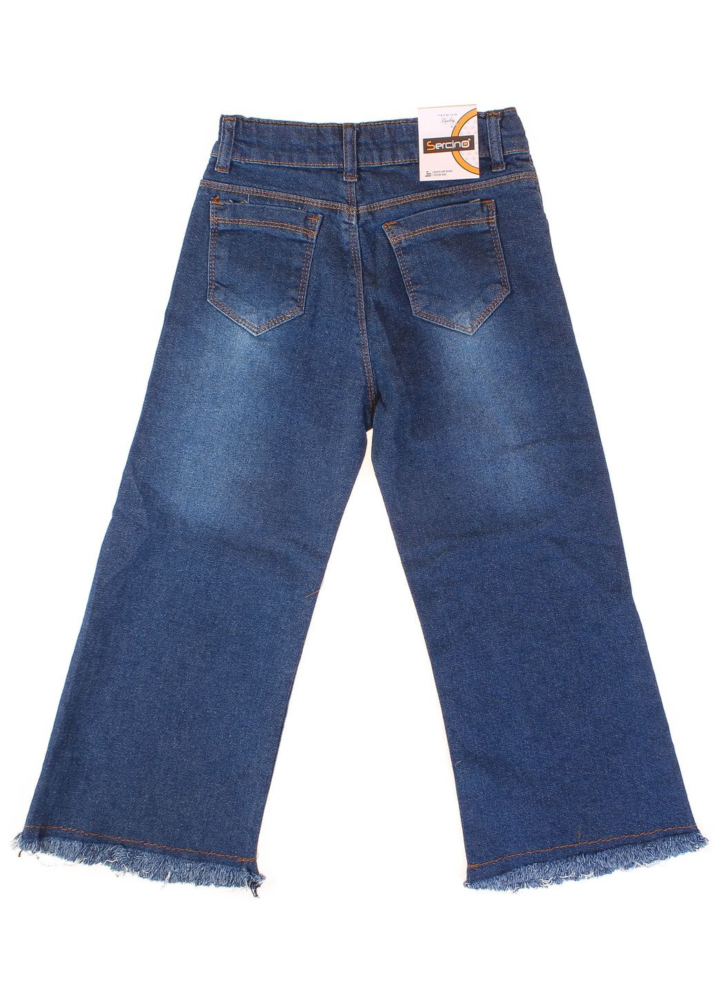 Синие демисезонные брюки джинсовые 59212 Sercino