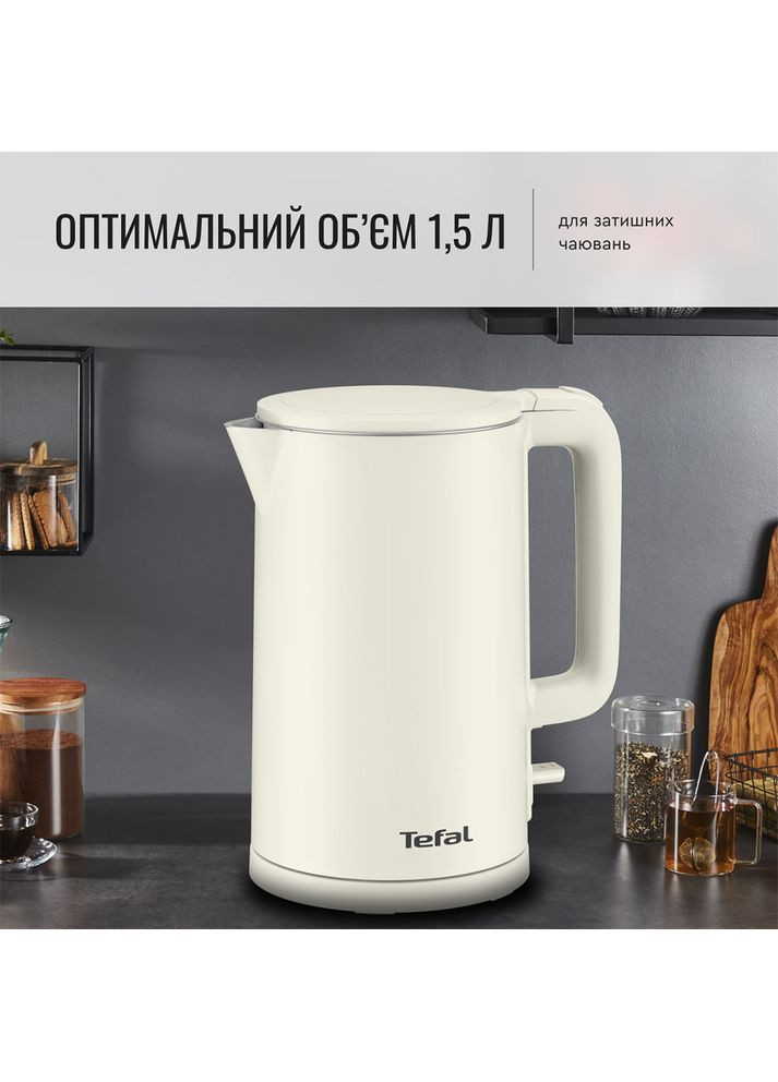 Електрочайник KO140AE0 White (7211419432) Tefal (314802043)