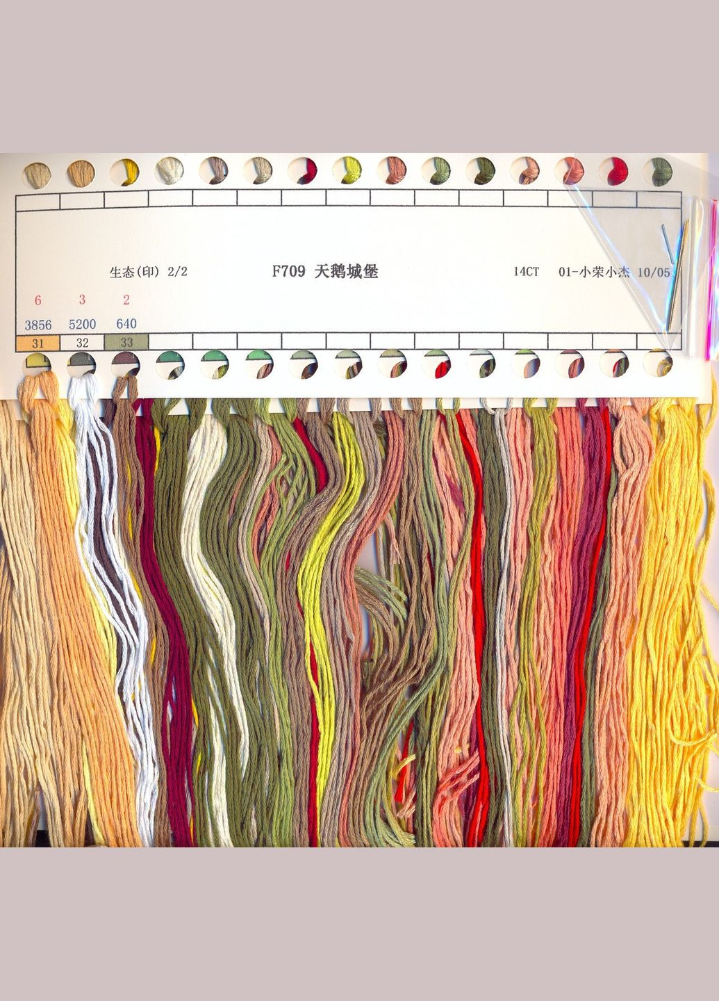 Набор для вышивания по нанесённой на канву схеме "The swan castle" . AIDA 14CT printed, 38*33 см Joy Sunday (313613005)