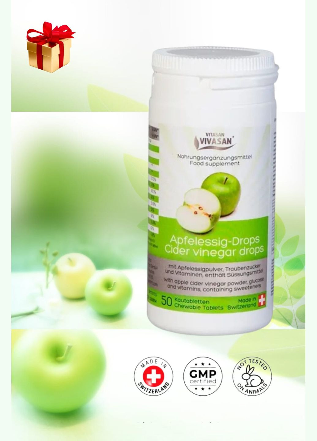 Яблочный уксус с молочной кислотой для похудения 50 шт, Швейцария Vivasan (294335168)