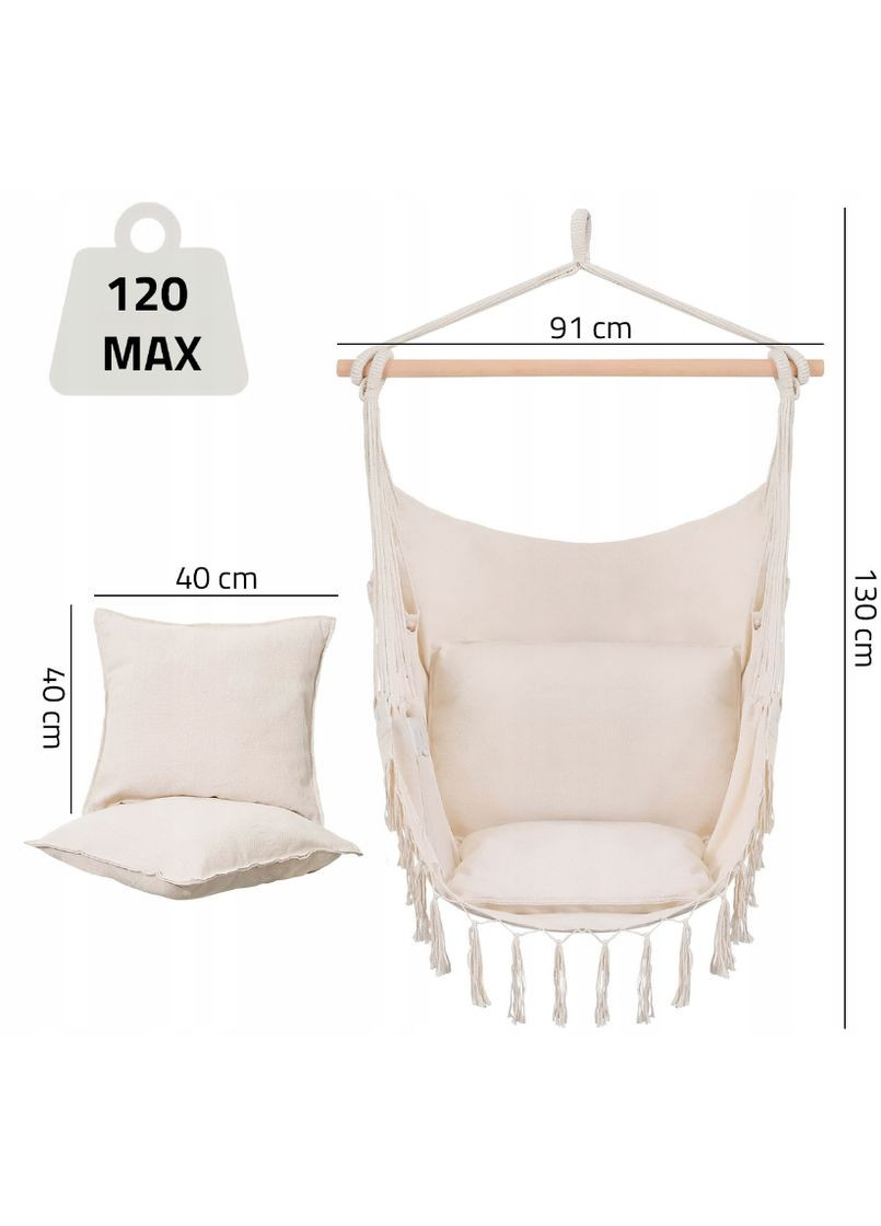 Кресло гамак Бразильское бежевый 100см 120кг Maltec (340072999)