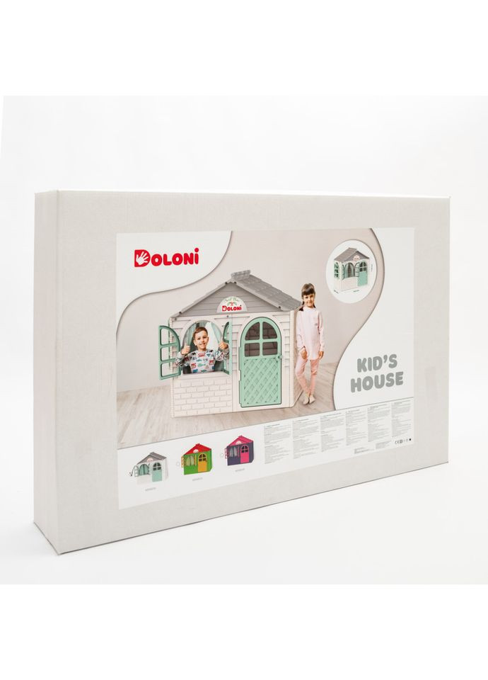 Детский игровой Домик со шторками 02550/10 пластиковый Doloni (365642241)