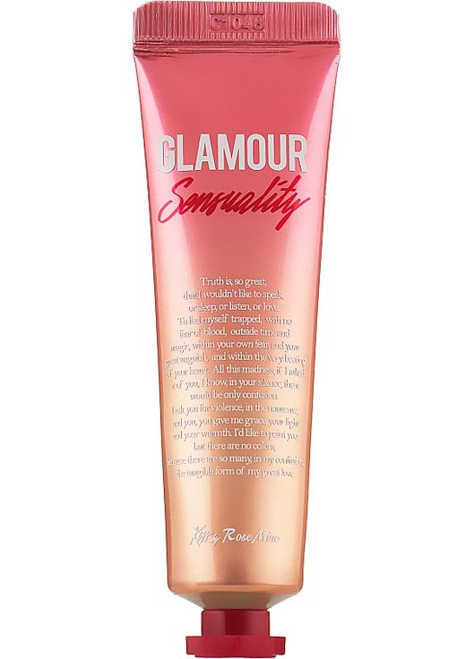 Крем для рук с древесно-мускусным ароматом Glamour Sensuality Hand Cream 30ml (948523-25218) Kiss by Rosemine (368666478)