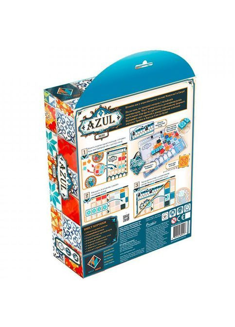 Настольная игра Азул. Мини-версия, укр. () Plan B Games NMG60140UA (362003698)