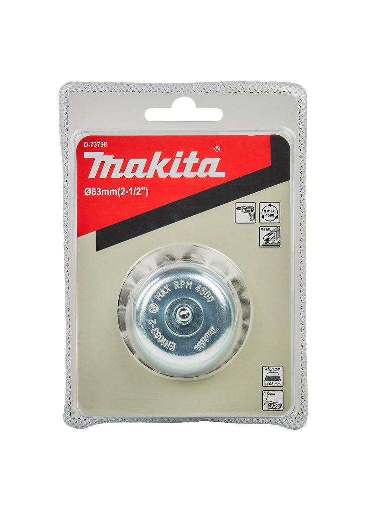 Чашечная проволочная щетка D-73798 (63 мм, 6 мм) с скрученной стальной проволокой (30739) Makita (295037657)