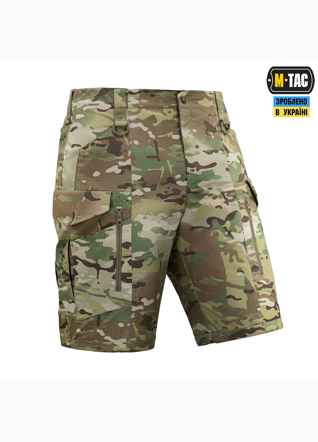 Шорти Conquistador Rip-Stop MC ( ) M-TAC (345702173)