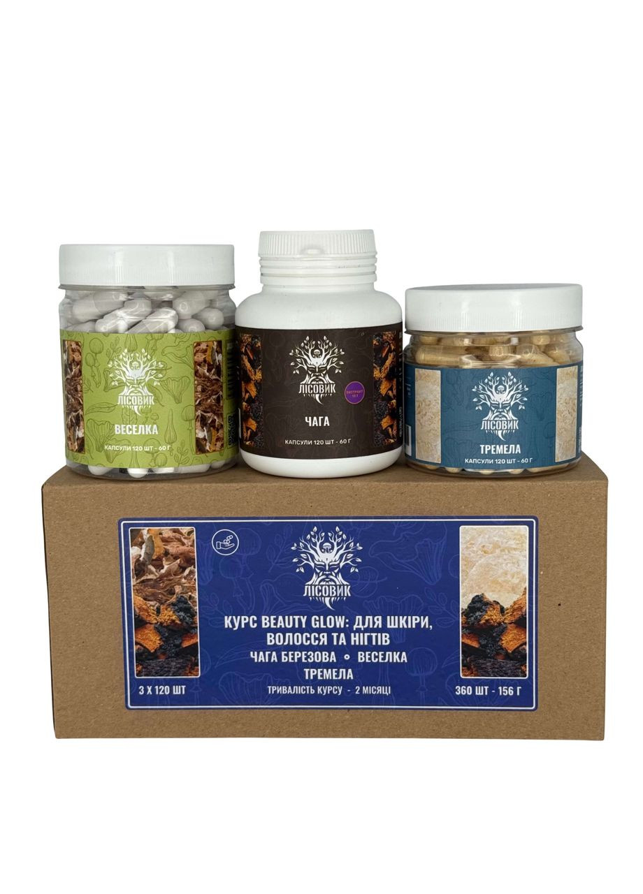 Курс Beauty Glow: Для шкіри, волосся та нігтів (2 місяця) Лісовик (334711197)