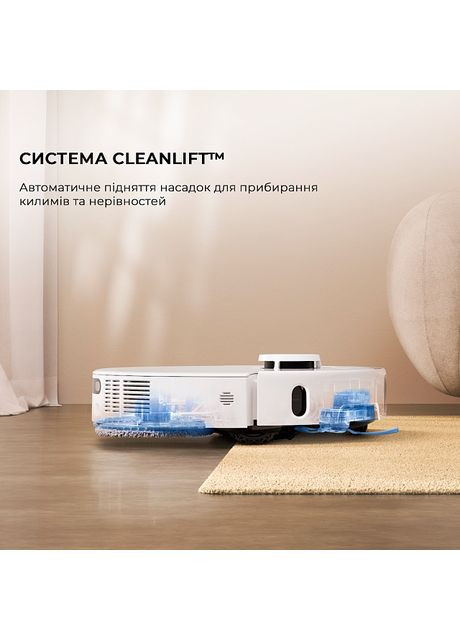 Робот-пилосос P50 ULTRA RLP23SE Mova (360420587)