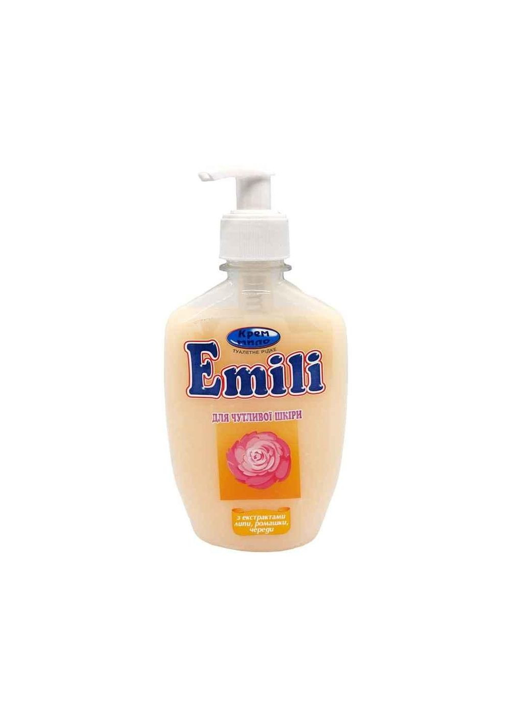 Крем-мило 265мл Для Чутливої шкiри ТМ Emili (303676576)