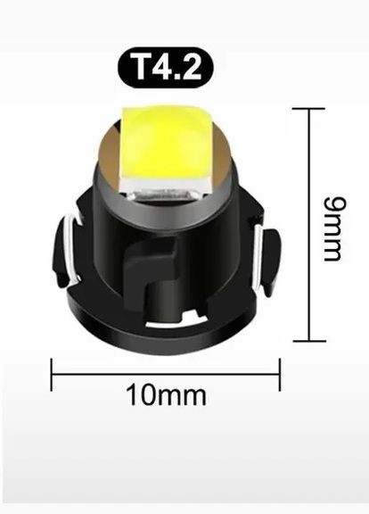 Светодиодная лампа T4.2 1 SMD 3030 LED Белая для приборной панели No Brand (314522916)