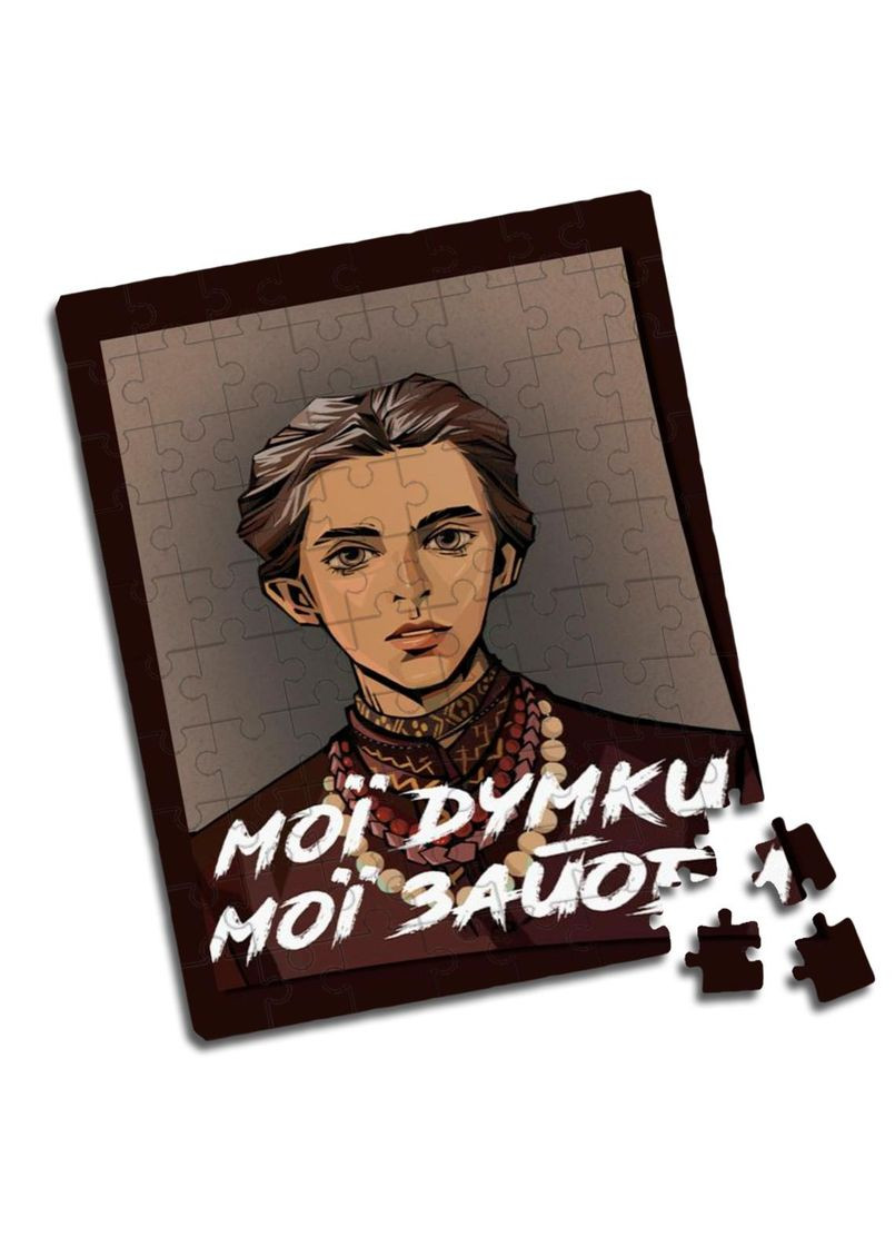 Пазл Леся Украинка A4 80 элементов No Brand (309152022)