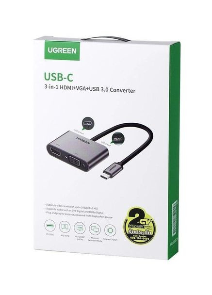 Перетворювач адаптер CM162 USB-C to HDMI + VGA + USB 3.0 (50505) Ugreen (294092876)