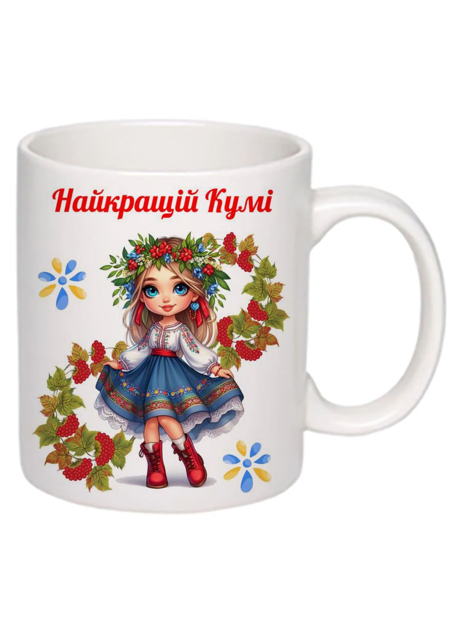 Чашка з друком "Найкращій кумі" 330мл (колір білий) (21798) No Brand (315896766)