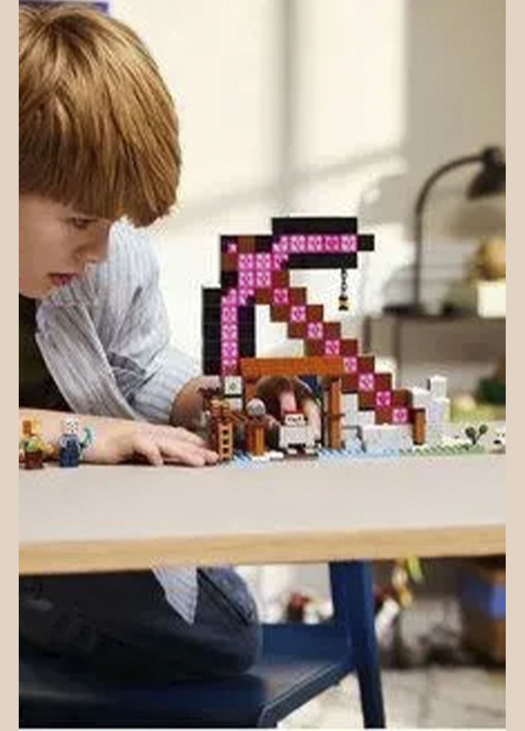 Конструктор Minecraft Шахта «Кайло» цвет разноцветный CB-00279943 Lego (335974604)