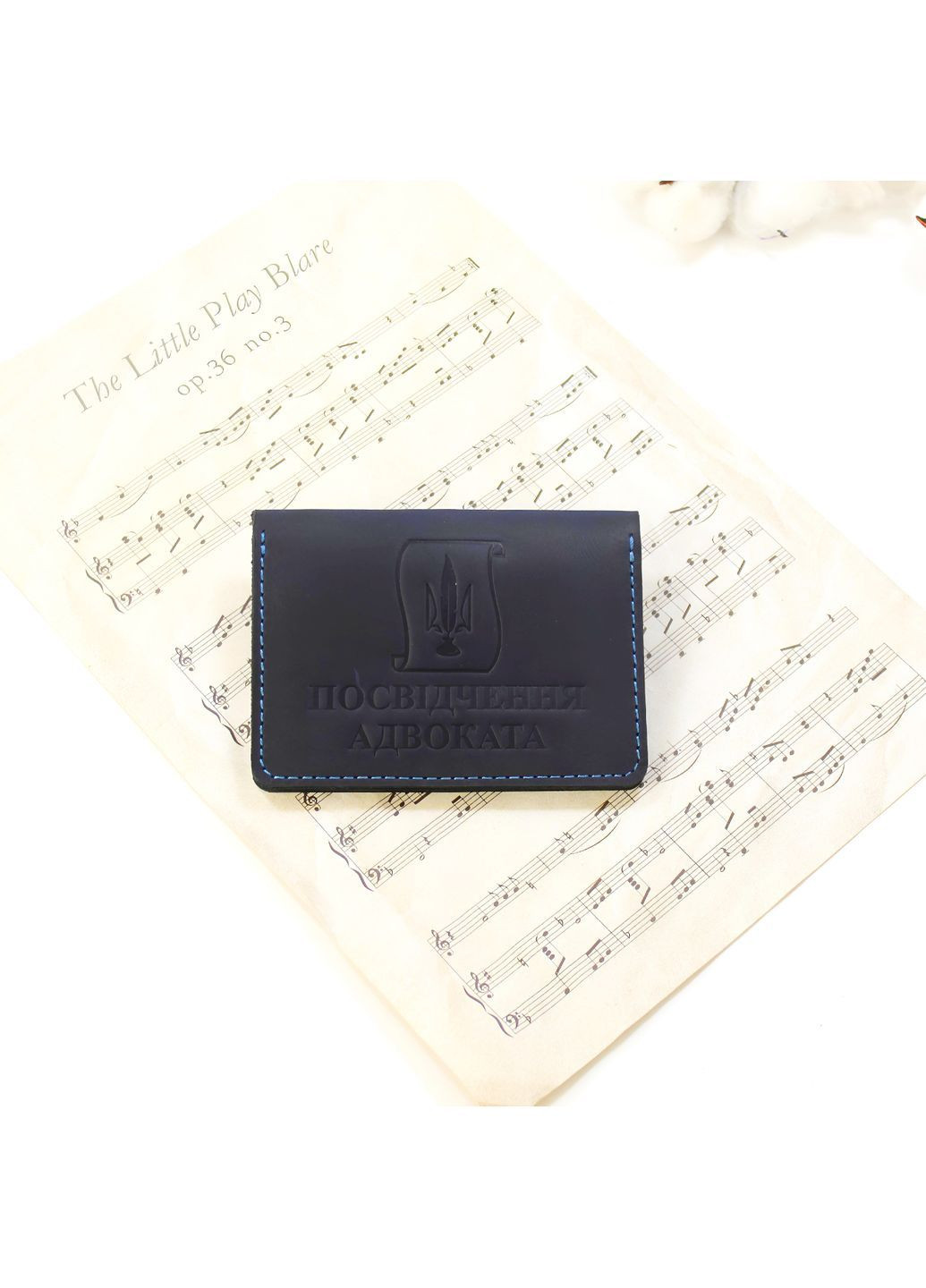 Обкладинка на посвідчення адвоката з натуральної шкіри Crazy Horse синій No Brand (366239633)