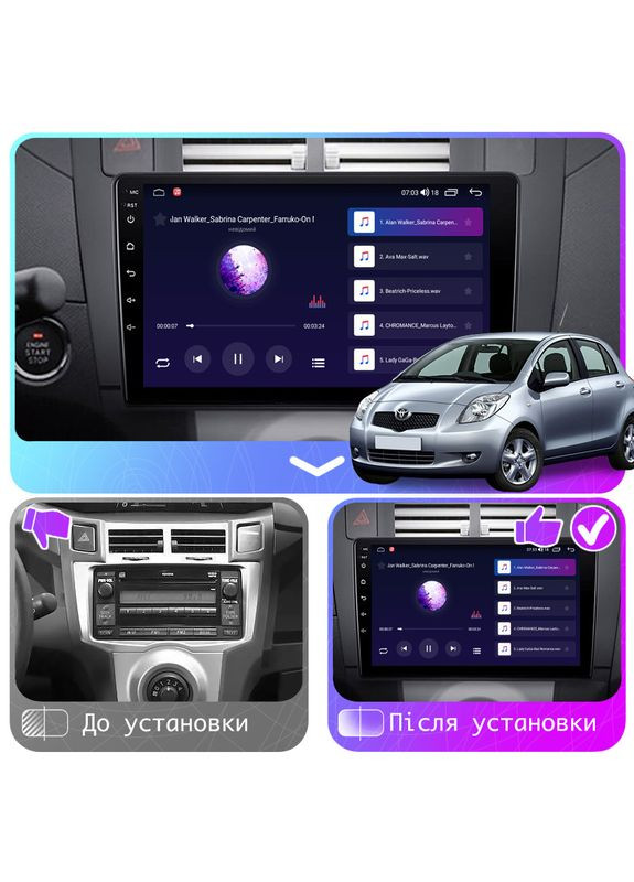 Штатна магнітола 9" для Toyota Yaris II Рестайлінг 2009-2012 4/64Gb CarPlay 4G Wi-Fi GPS Prime Тойо 5 шт. Lesko (336200575)