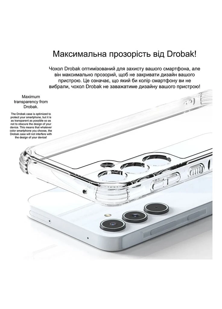 Чохол до мобільного телефона Acrylic Case with Airbag Samsung Galaxy A35 5G Camera cover (949426) Drobak (324216330)