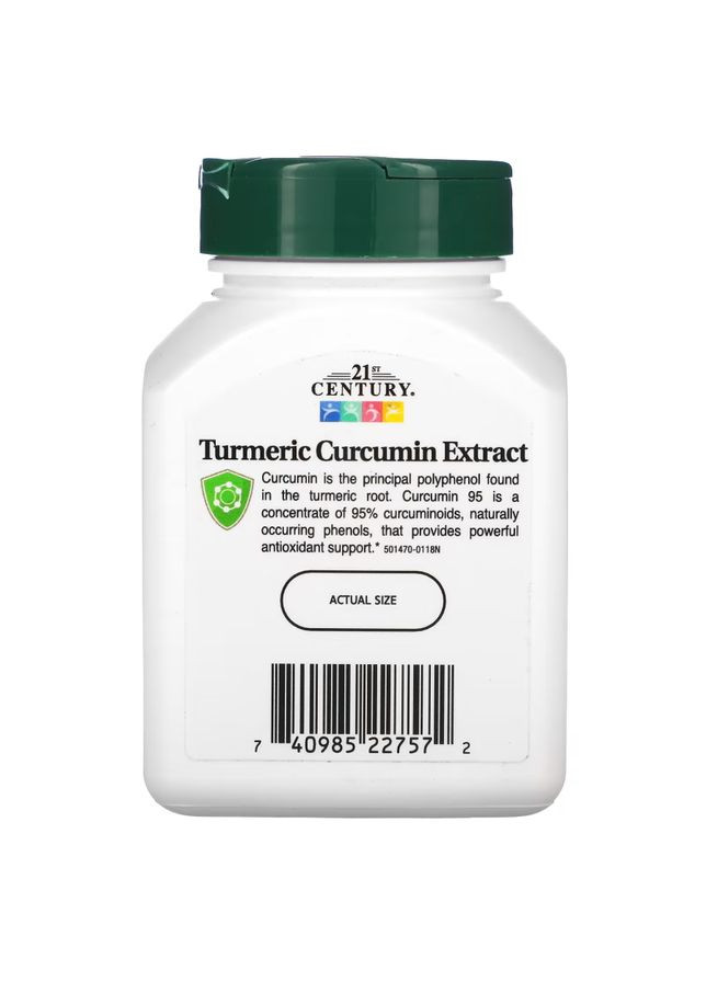 Натуральна добавка Curcumin 95 500 mg, 45 вегакапсул 21st Century (334705257)