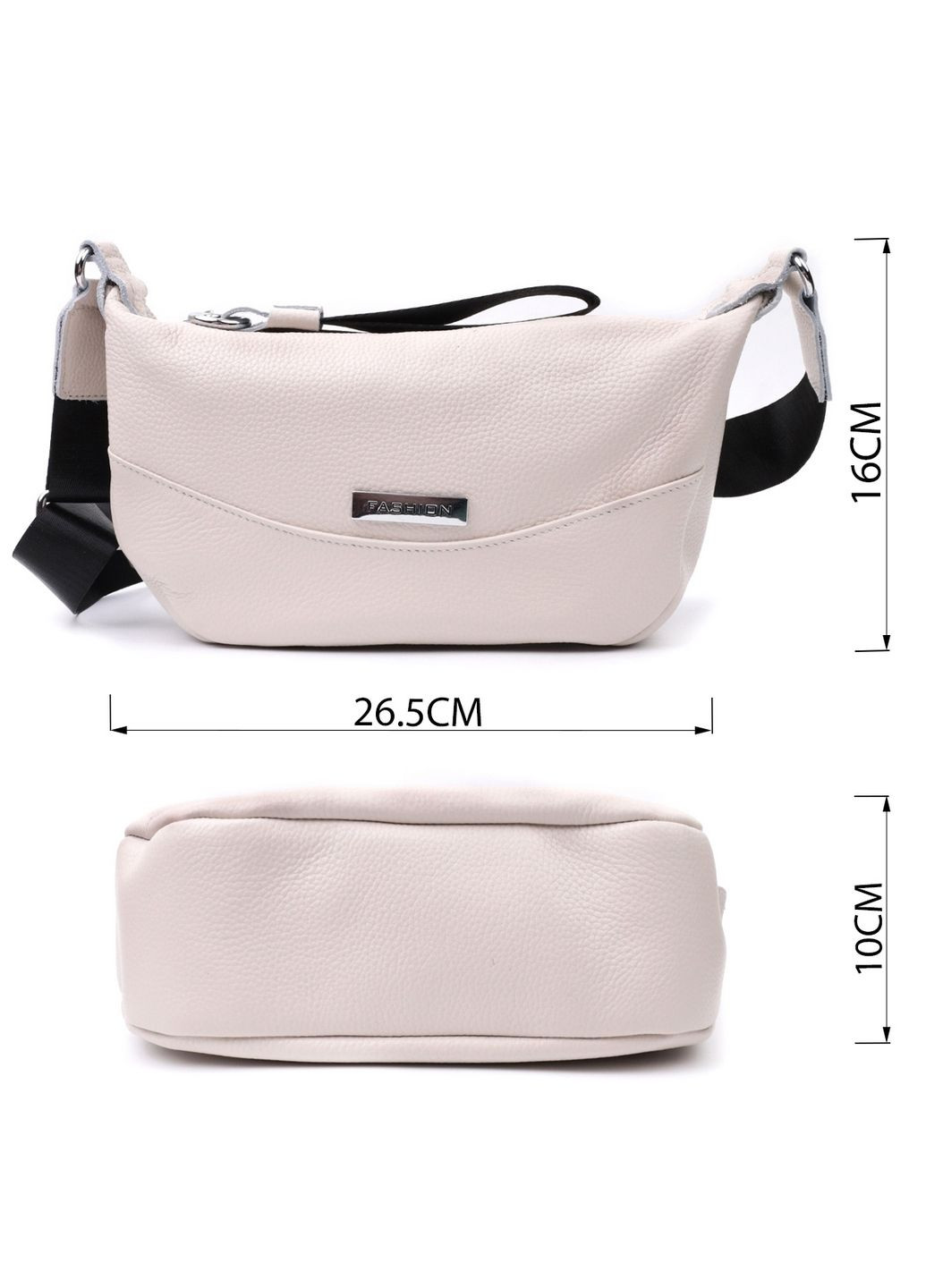 Жіноча шкіряна сумка 26,5х16х10 см Vintage (315870222)