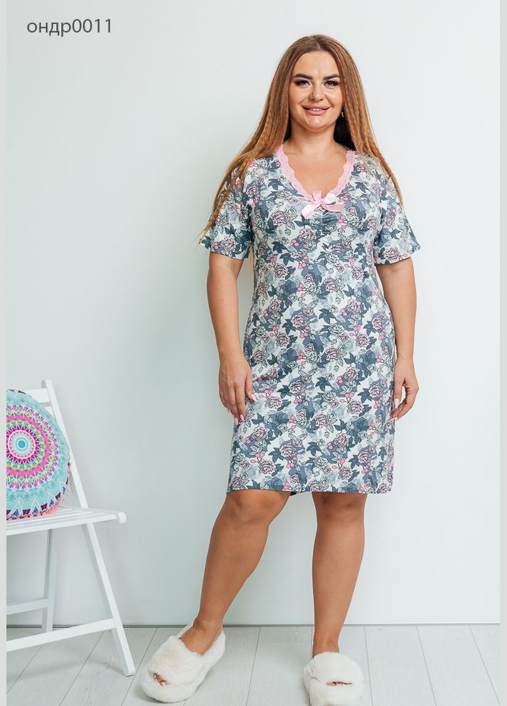 Прозрачная рубашка Isik